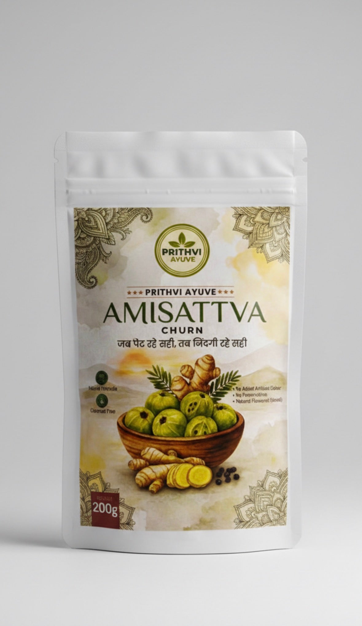 Amisattva Churn – Ayurvedic Digestive Powder for Gas, Acidity & Indigestion | Herbal Digestive Care (BUY 1 GET 1 FREE)